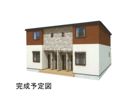 ブルー シー 八王寺の外観