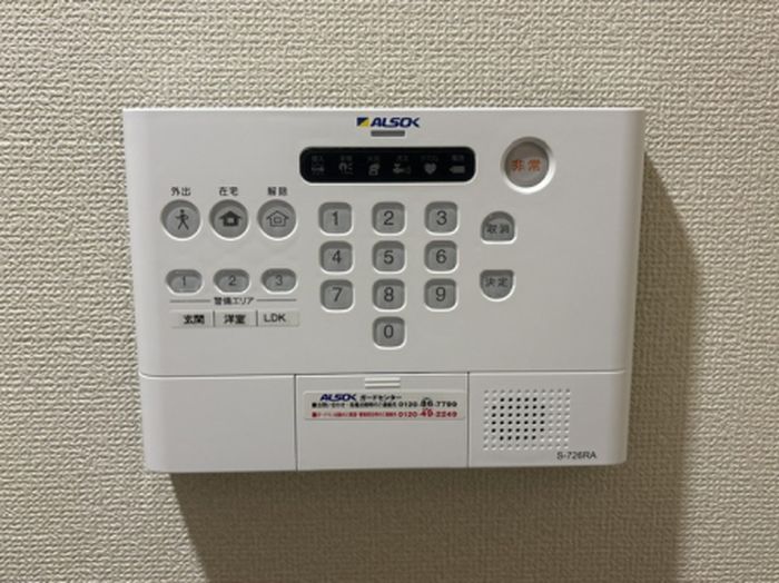 セキュリティ