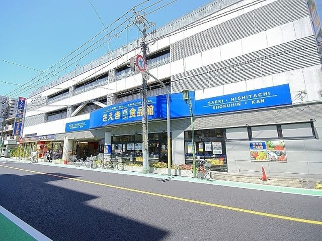 近くに施設あり