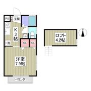 サンヴェール明光の間取り画像