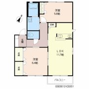 ファンテージ21 C棟の間取り画像