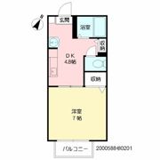 パルドミール II棟の間取り画像