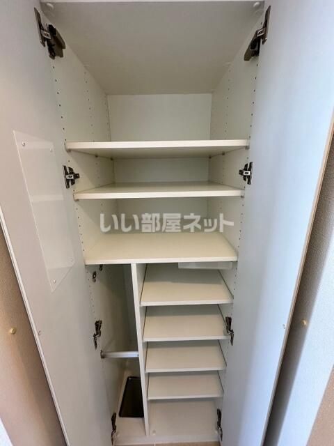 収納