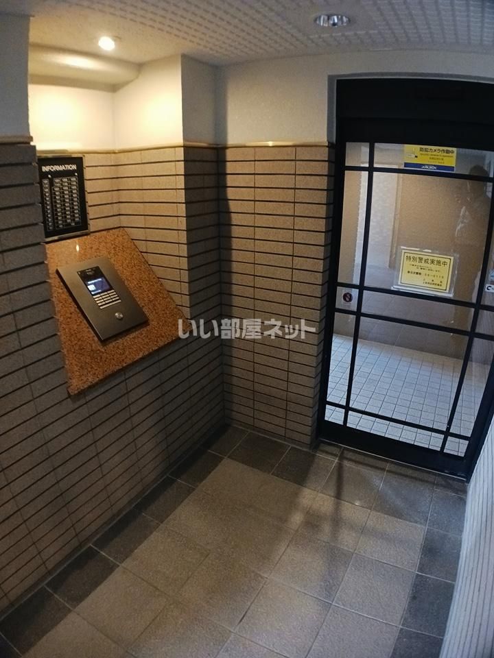 エントランス