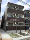 フジパレス萱島信和町Ⅱ番館の間取り画像