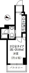 レーヴ町田V．Aの間取り画像