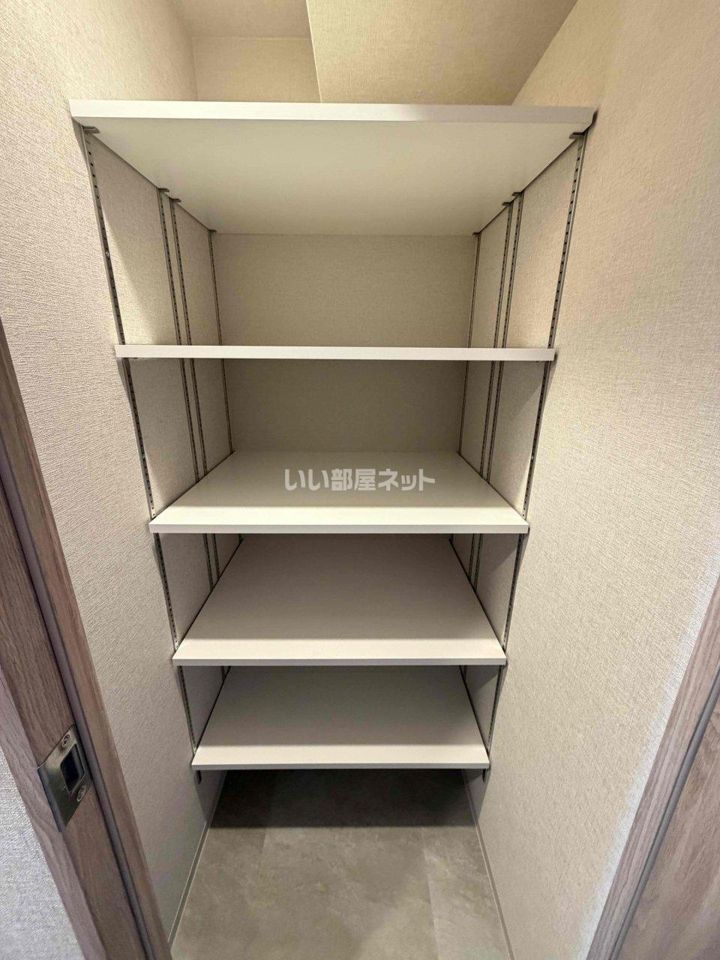 収納