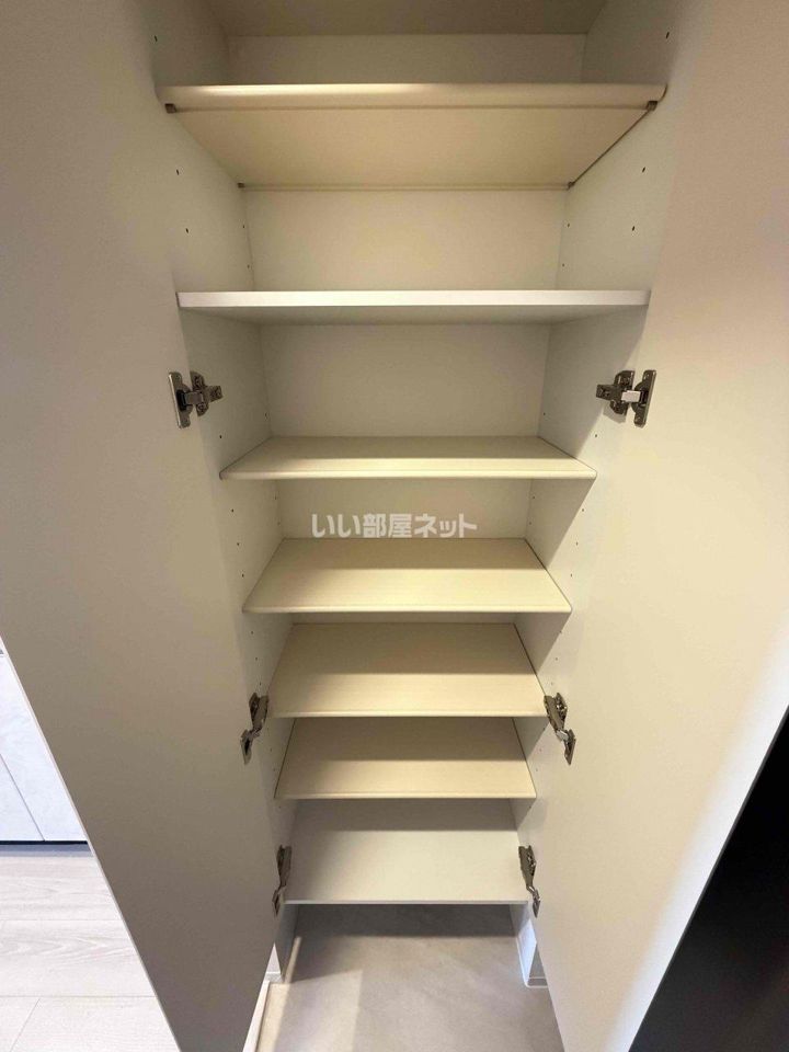 収納