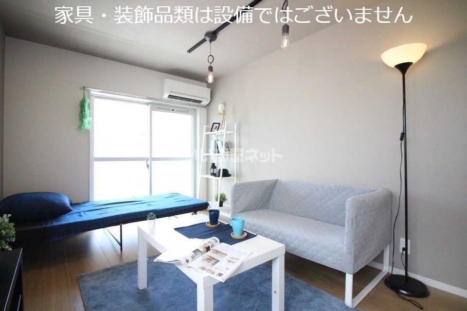 リビング