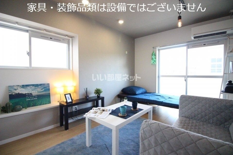 リビング