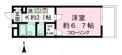 LEO六拾参番館の間取り画像