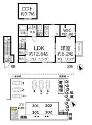 セレッソIの間取り画像