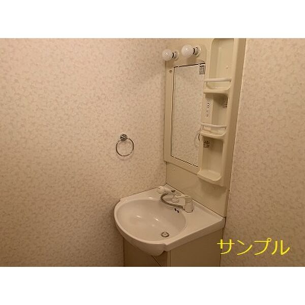 洗面