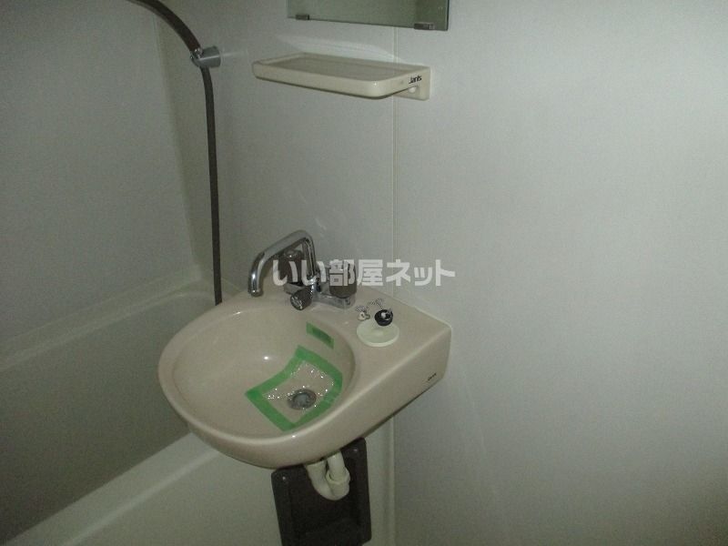 洗面