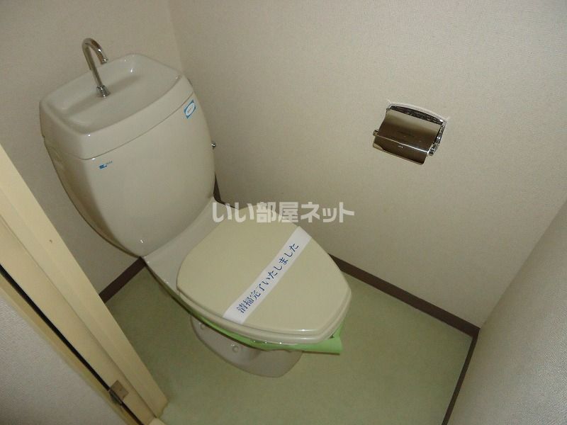 トイレ