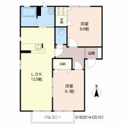 サンハイム町田 C棟の間取り画像
