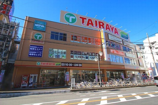 近くに施設あり