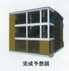 レッドパインの外観