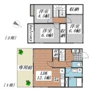 レジデンスヤマダ テラスハウスの間取り画像