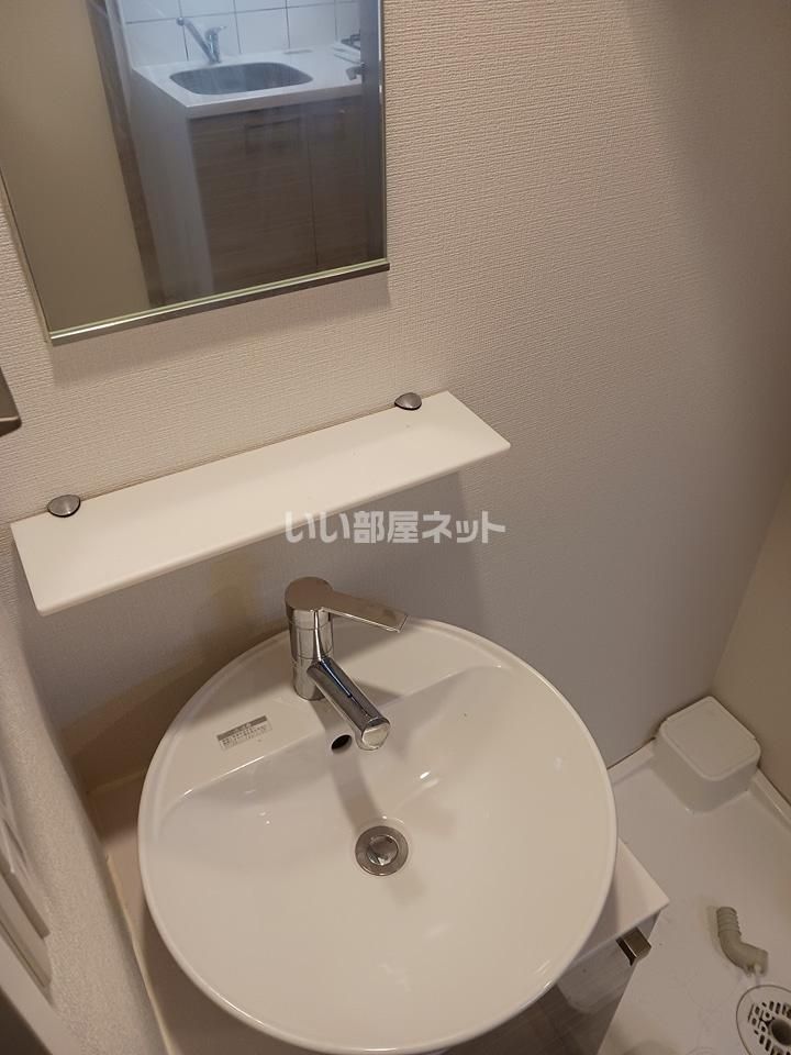 洗面