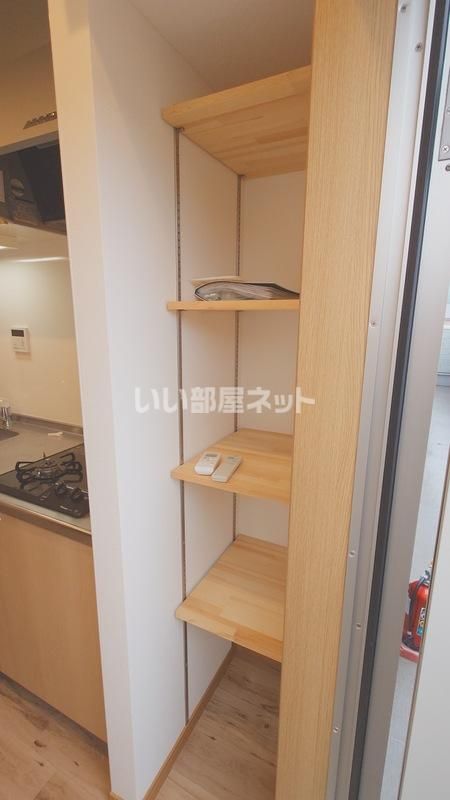 収納