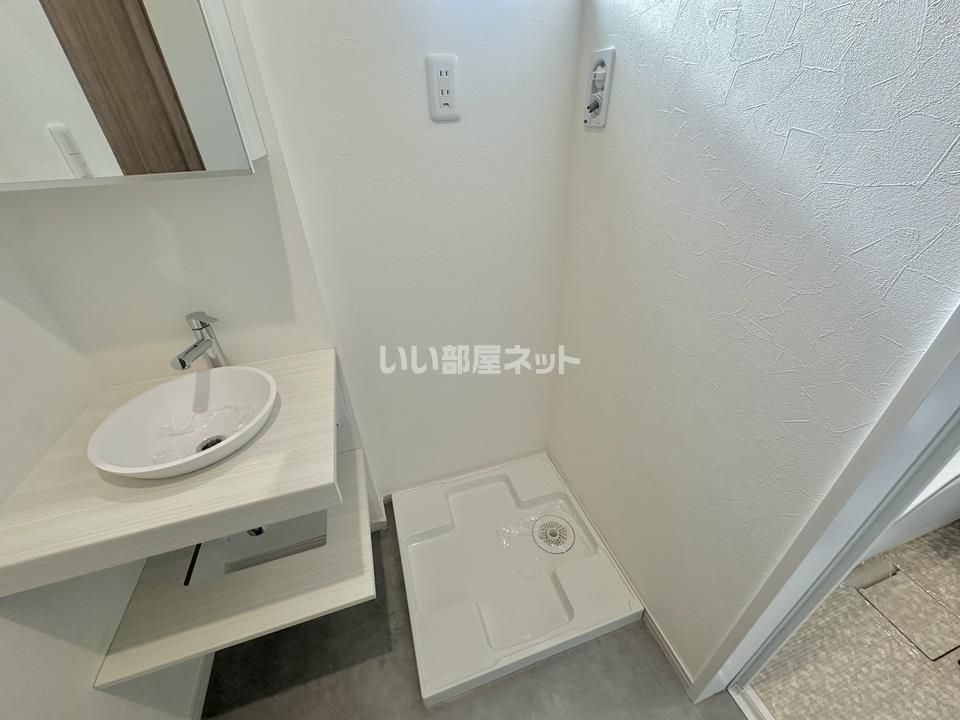 洗面