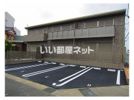 アルページュの間取り画像