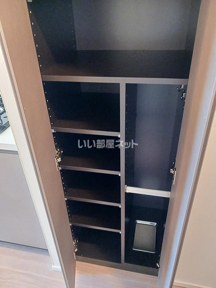 収納