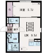 IRIS COURT TX六町の間取り画像