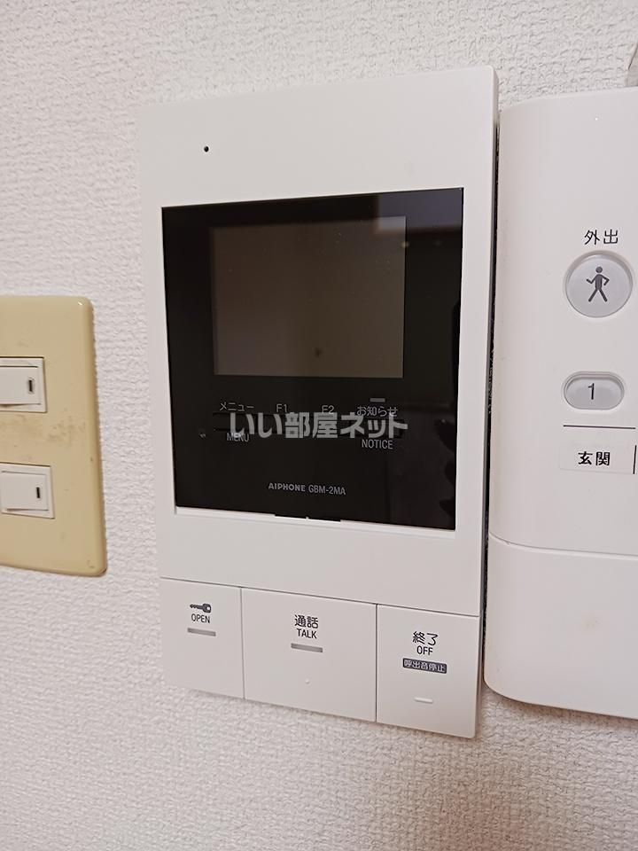 リビング