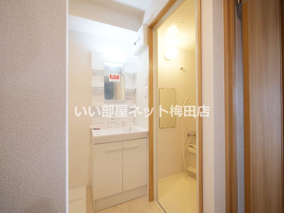 洗面