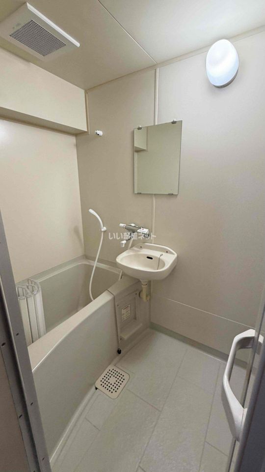 バスルーム