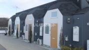 ウィルヴィレッジ一里山の外観