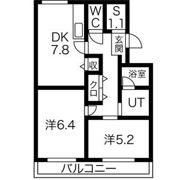 八城マンションの間取り画像