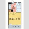 NITTO21弐番館の間取り画像