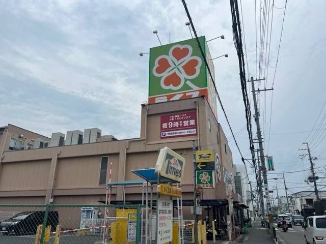 近くに施設あり