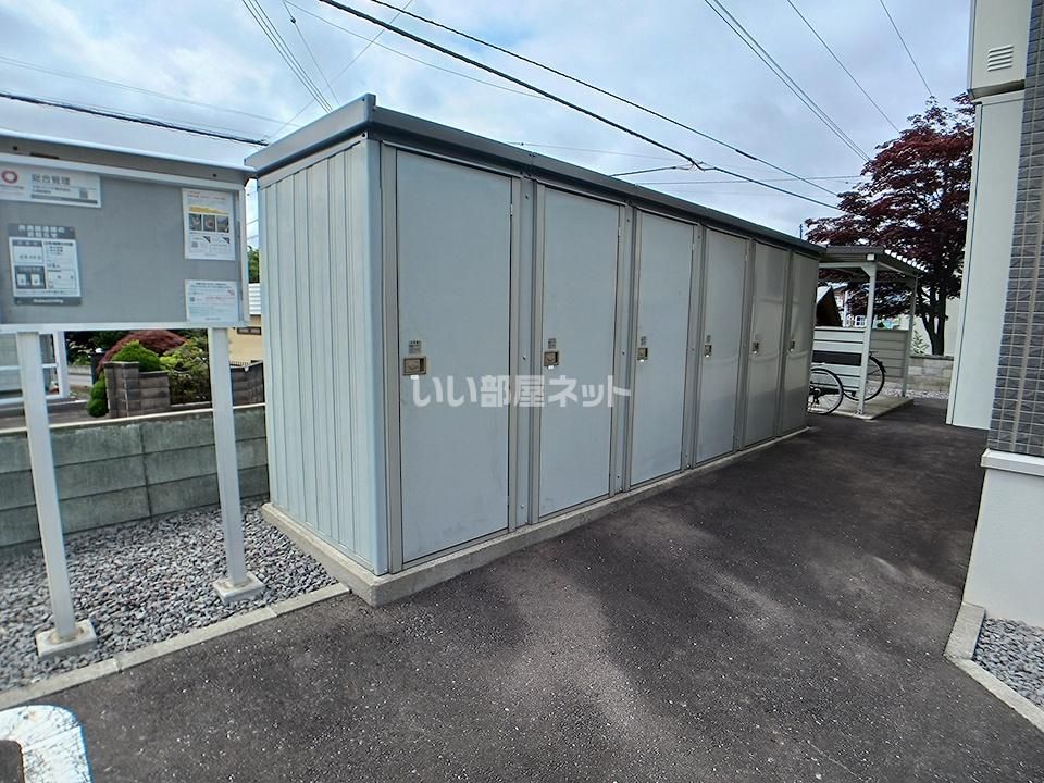 その他