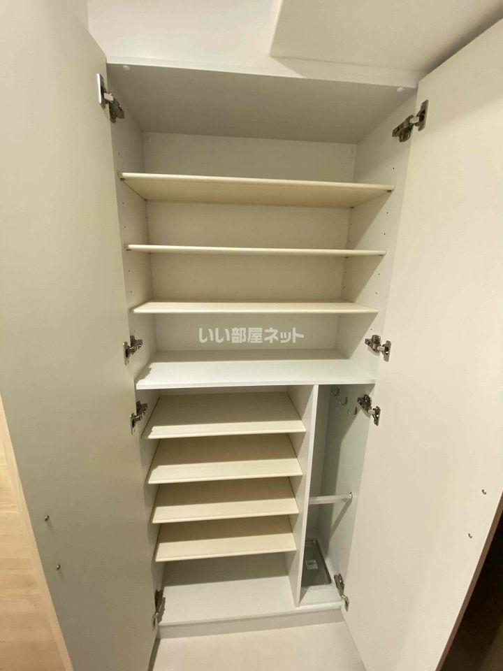 収納