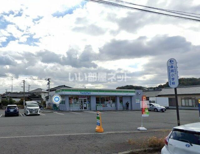 近くに施設あり