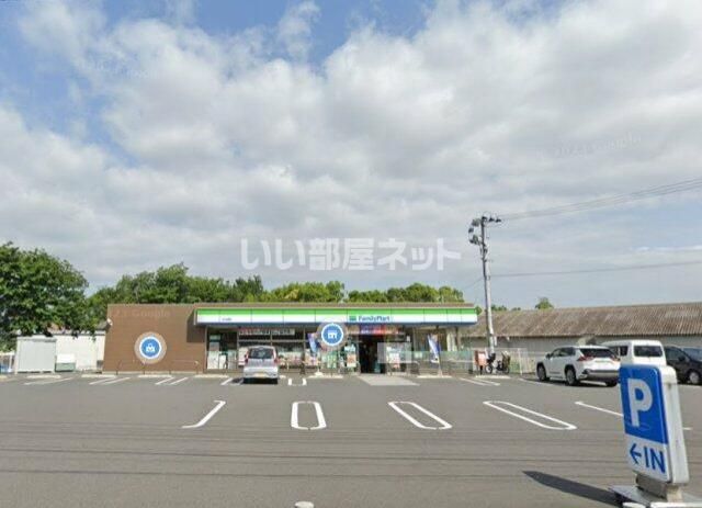 近くに施設あり