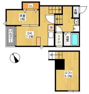 Maison de Hakozakiの間取り画像