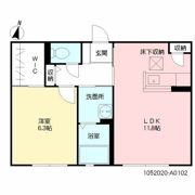 エイコー弐番館の間取り画像