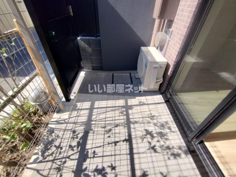 庭