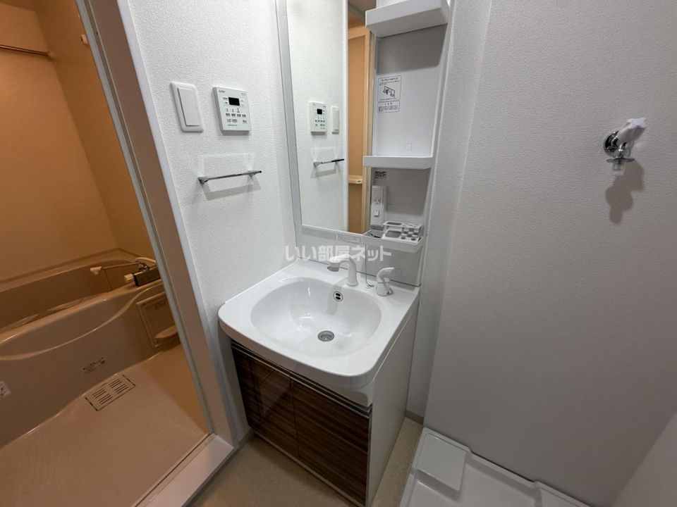 洗面