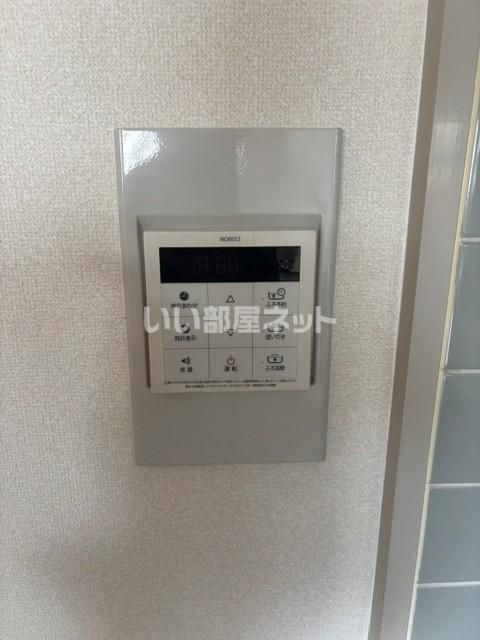 省エネラベル