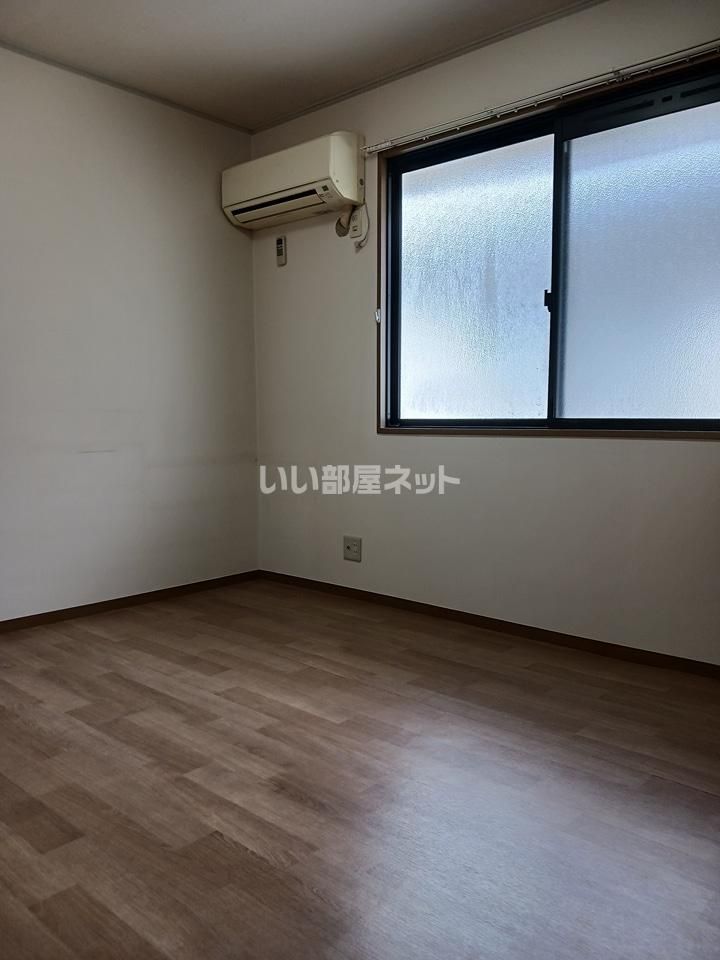 洋室