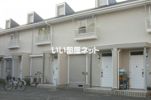 メゾンくげぬまの外観