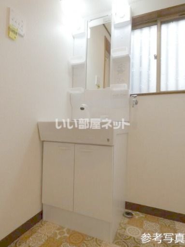 洗面