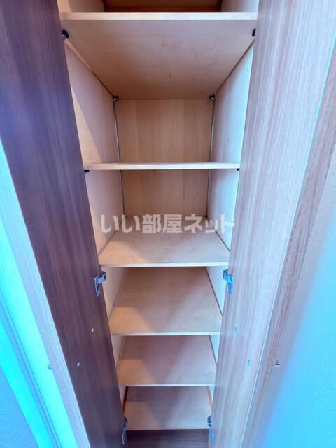 収納