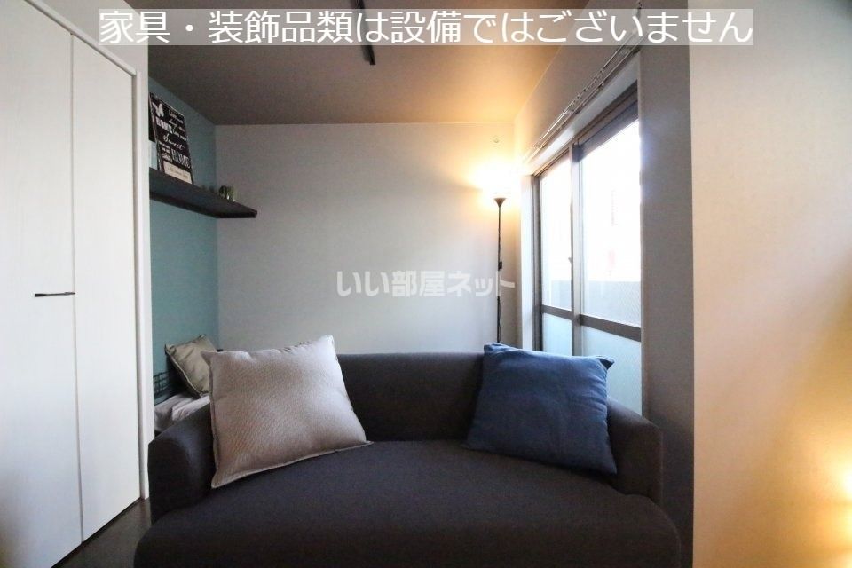 リビング